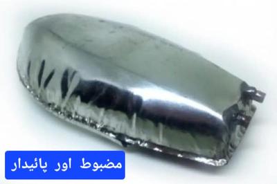 Colorful Kids Sunglasses Combo – Fun & Stylish Eyewear for Boys & Girls